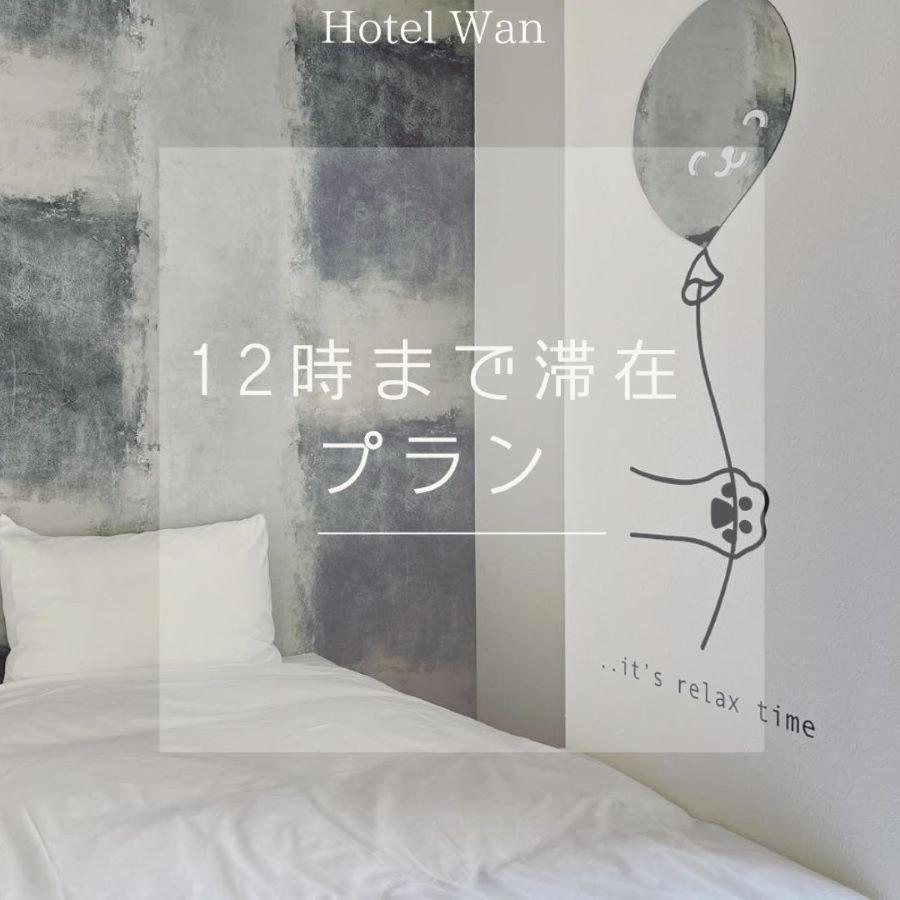 Hotel Wan Osaka Ebisu Luaran gambar
